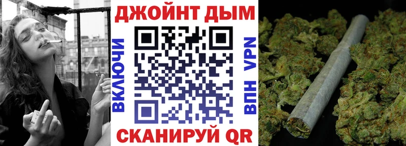 Купить наркотики цена Чернушка А ПВП Бутират Меф ГАШ COCAIN Амфетамин