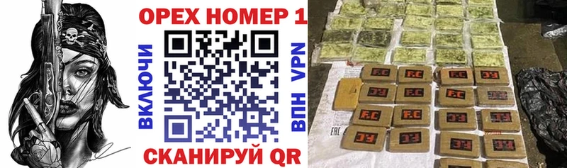 Кокаин Эквадор  продажа наркотиков  Чернушка 