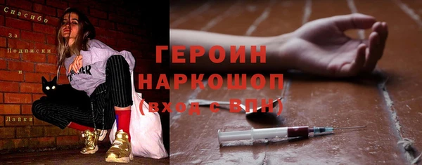 ешки Балабаново