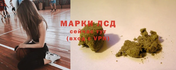 тгк Баксан