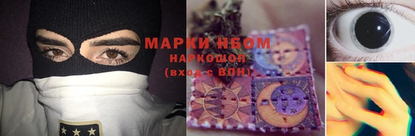 тгк Баксан