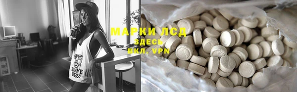 ешки Балабаново