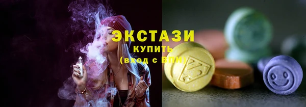 твердый Аркадак