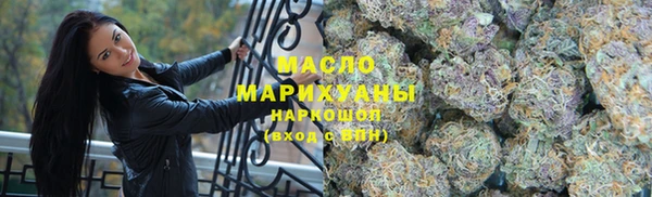 PSILOCYBIN Алзамай