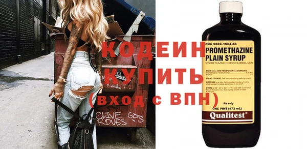 твердый Аркадак