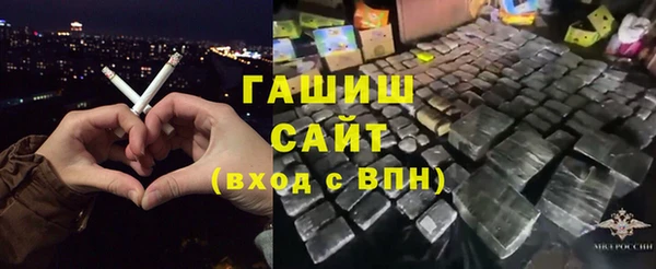 метадон Арсеньев