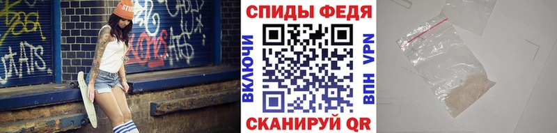Первитин Methamphetamine Чернушка