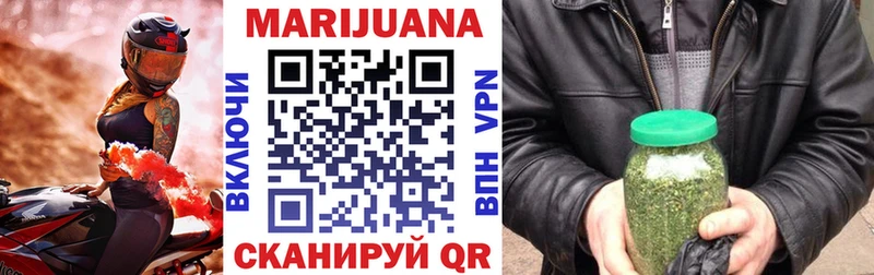 дарк нет телеграм  купить наркоту  Чернушка  МАРИХУАНА тримм 