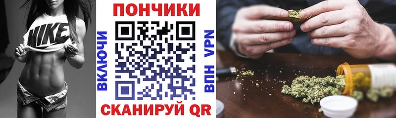Канабис AK-47 Чернушка